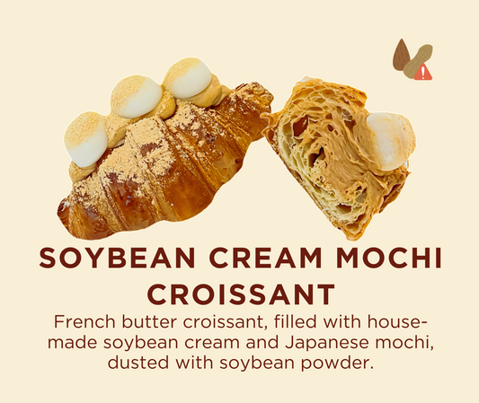 Soybean Cream Mochi Croissant