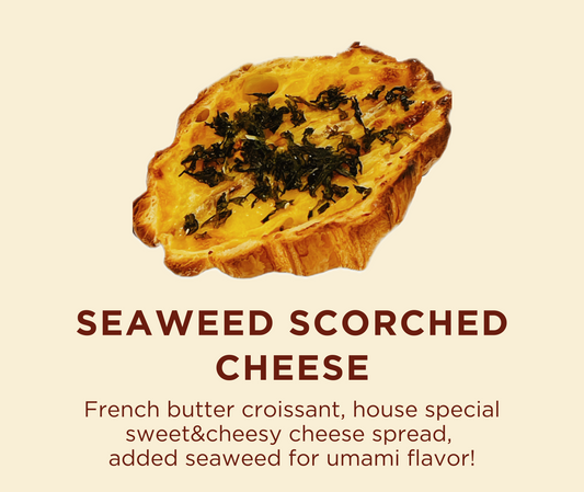 Seaweed Scorched Cheese Croissant